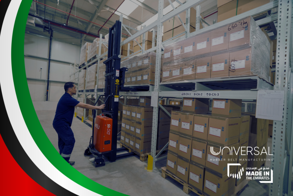 rubber belt inventory